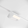 Трековый светильник Technical TR075-2-10W4K-W