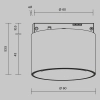 Трековый светильник Technical TR188-1-5W4K-M-B