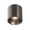 Потолочный светильник Technical C064CL-L12B4K
