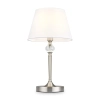 Настольный светильник Freya FR2190TL-01N