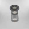 Встраиваемый светильник Technical DL125-L12-4K-B