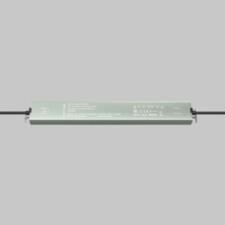 Источник напряжения Led Strip 832002