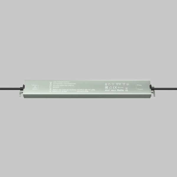 Источник напряжения Led Strip 832002