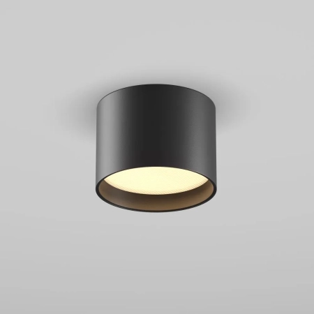 Потолочный светильник Technical C127CL-L7W3K-B