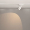 Трековый светильник Technical TR103-1-12W3K-M-W