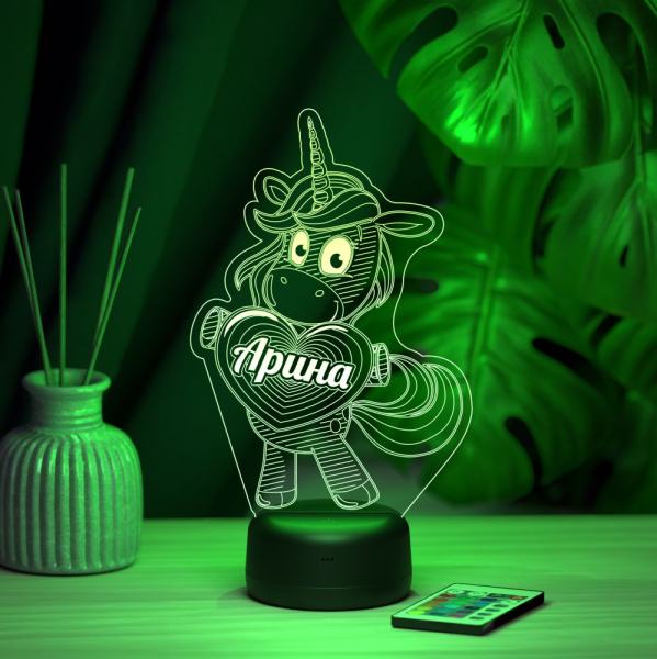 3D светильник  Светильник "Единорог с именем Арина"