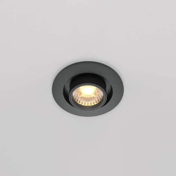 Встраиваемый светильник Technical DL045-01-10W3K-B