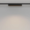 Трековый светильник Technical TR084-1-12W3K-B