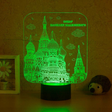 3D светильник  Собор Василия Блаженного