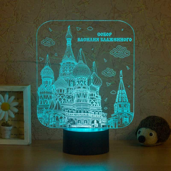 3D светильник  Собор Василия Блаженного