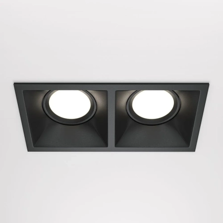 Встраиваемый светильник Technical DL029-2-02B