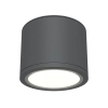 Потолочный светильник Technical C095CL-GX53-GR