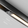 Трековый светильник Technical TR240-4-12WTW-DSZ-B