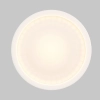 Led модуль Voltega 7195