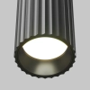Потолочный светильник Technical C106CL-01-GU10-B