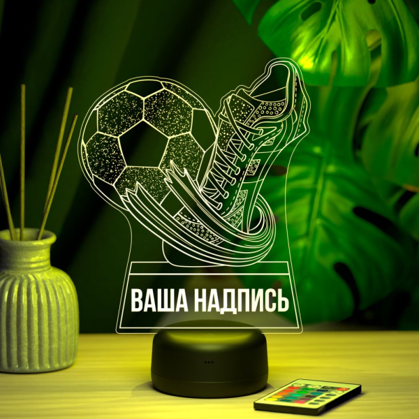 3D светильник  Светильник "Футбольный мяч и бутсы"