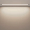 Трековый светильник Technical TR030-4-30WTW-DD2-W