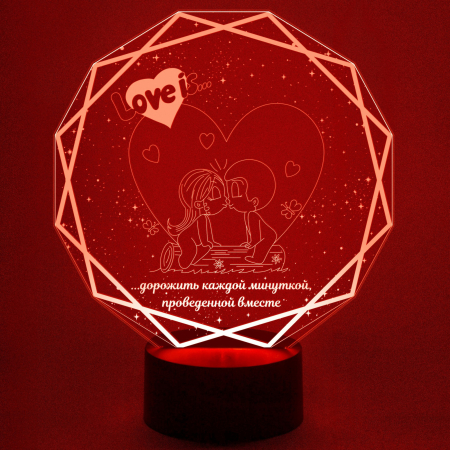 3D светильник  Любовь это...(Love is) #3