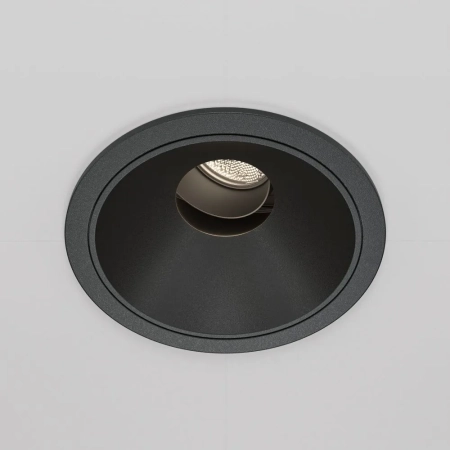 Встраиваемый светильник Technical DL057-10W4K-B