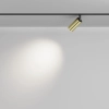 Трековый светильник Technical TR032-2-5W4K-M-BBS