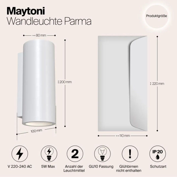 Настенный светильник (бра) Technical C191-WL-02-W