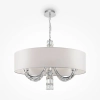 Подвесной светильник Maytoni DIA008PL-06CH