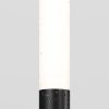 Ландшафтный светильник Outdoor O487FL-L3GF3K1