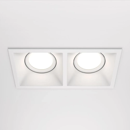 Встраиваемый светильник Technical DL029-2-02W