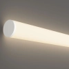 Гибкий неон Led Strip 433002