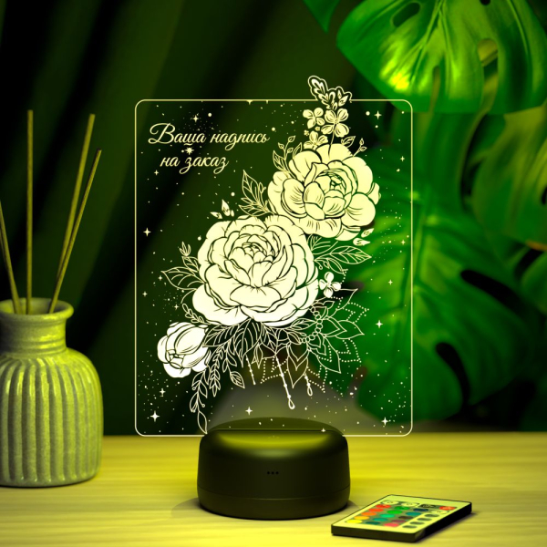 3D светильник  Светильник "Пионы"