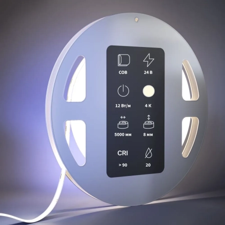 Светодиодная лента Led Strip 201076