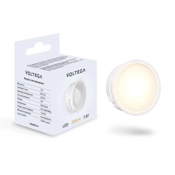 Led модуль Voltega 7205