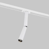 Трековый светильник Technical TR142-1-6W3K-W