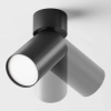 Потолочный светильник Technical C050CL-U-1B