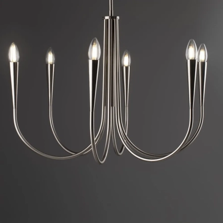 Подвесной светильник Freya FR5253PL-06N