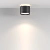 Потолочный светильник Technical C120CL-GX53-B