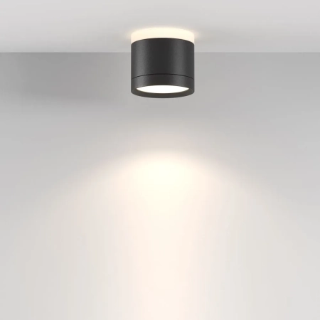 Потолочный светильник Technical C120CL-GX53-B
