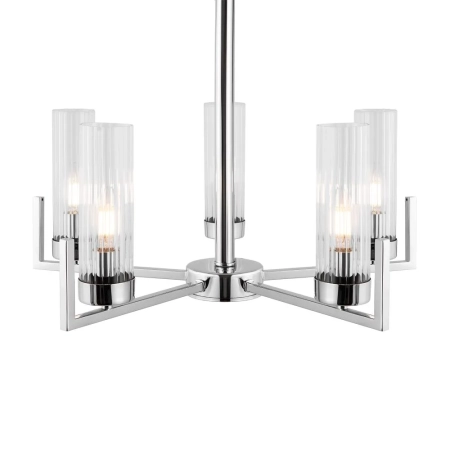 Подвесной светильник Freya FR5214PL-05CH