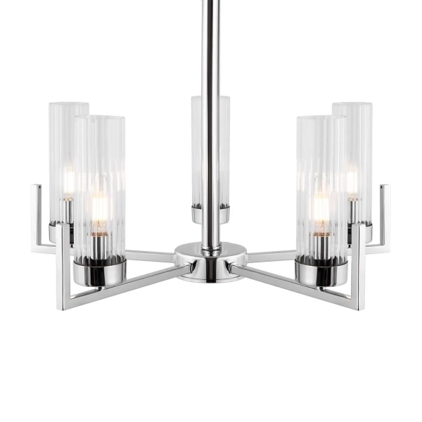 Подвесной светильник Freya FR5214PL-05CH