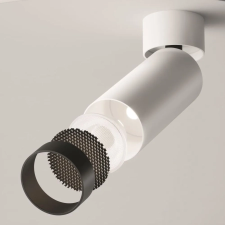 Потолочный светильник Technical C055CL-L12W4K-W-W