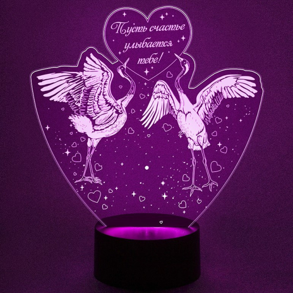 3D светильник  Журавли - символ счастья!