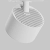 Трековый светильник Technical TR225-1-GX53-W