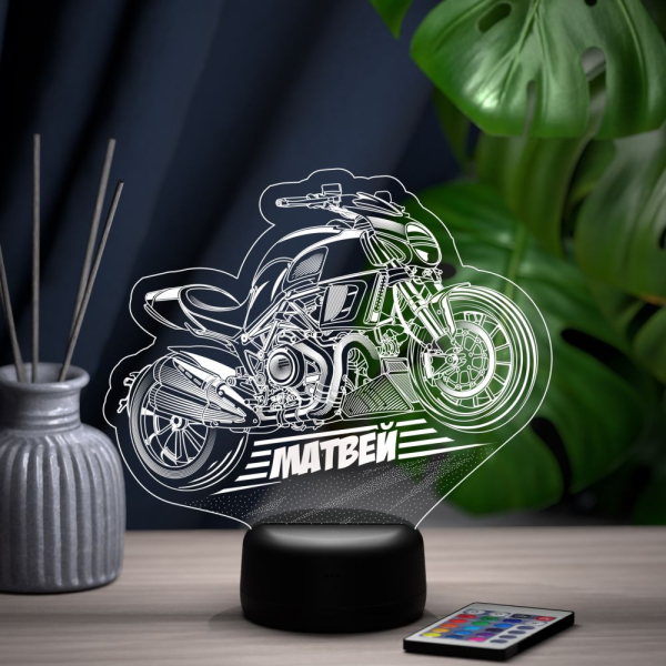 3D светильник  Светильник "Байк с именем Матвей"