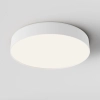 Потолочный светильник Technical C032CL-45W4K-RD-W