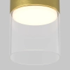 Потолочный светильник Technical C094CL-GX53-BS