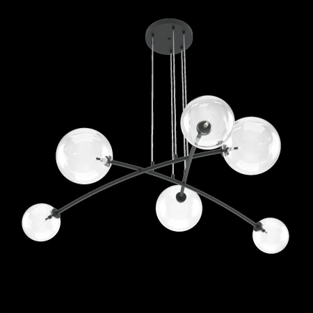 Подвесной светильник Maytoni MOD172PL-06B