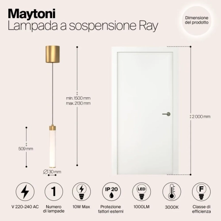 Подвесной светильник Technical P022PL-L10MG3K