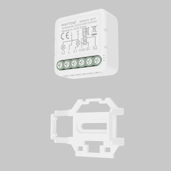 Выключатель Lighting control MSN002