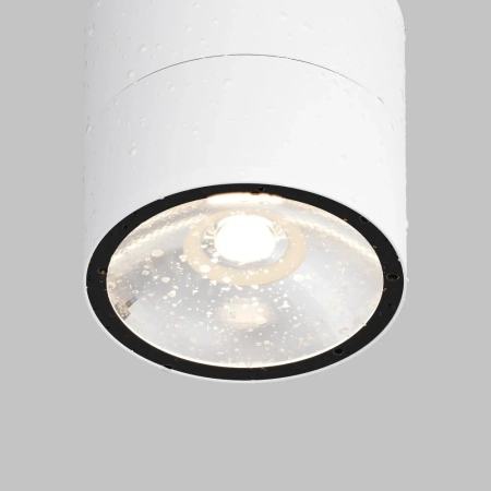 Потолочный светильник Outdoor O310CL-L12W3K
