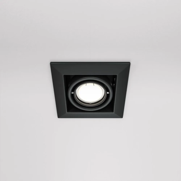 Встраиваемый светильник Technical DL008-2-01-B